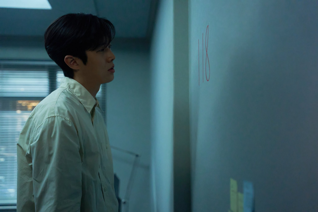 تشوي وو شيك، وجانغ هاي جين، وغونغ سيونغ يون يتناولون العلاقات المتغيرة في الفيلم الجديد "رقم واحد - Number One"