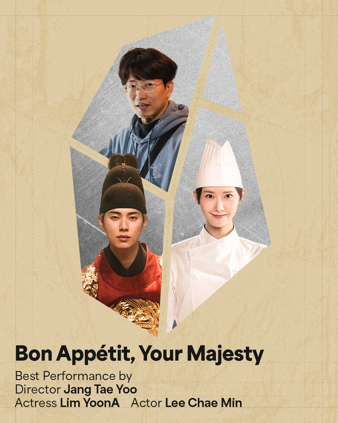 أعلنت شركة CJ ENM عن اختياراتها للشخصيات الرائدة لعام 2026