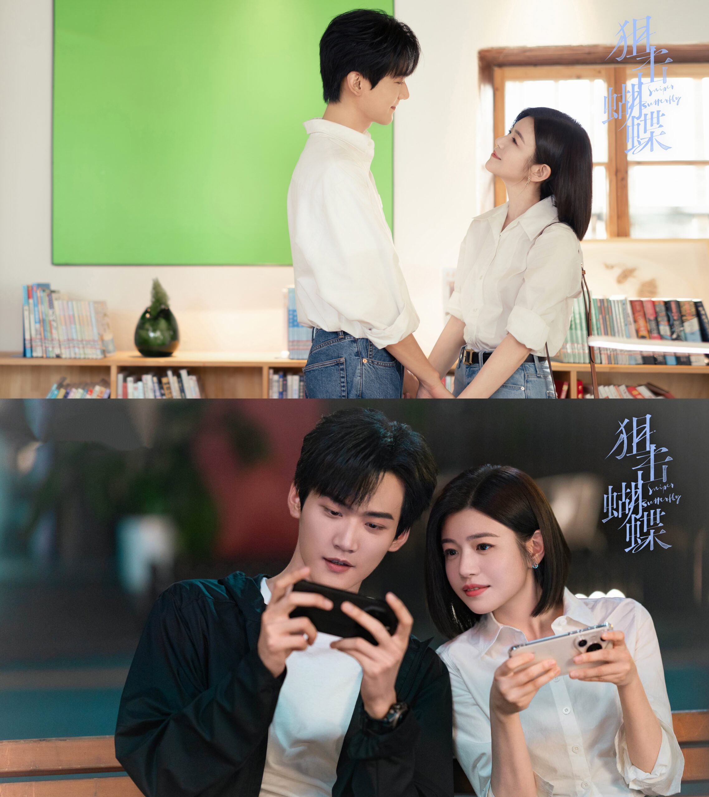 5 مسلسلات رومانسية صينية تدور حول علاقة بين امرأة أكبر سناً و رجل أصغر سناً تستحق المشاهدة 5 مسلسلات رومانسية صينية تدور حول علاقة بين امرأة أكبر سناً و رجل أصغر سناً تستحق المشاهدة