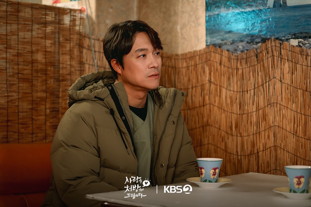 تبادلت جين سي يون و بارك كي وونغ نظرات متوترة بعد اعترافه في مسلسل "وصفة للحب - Recipe For Love"