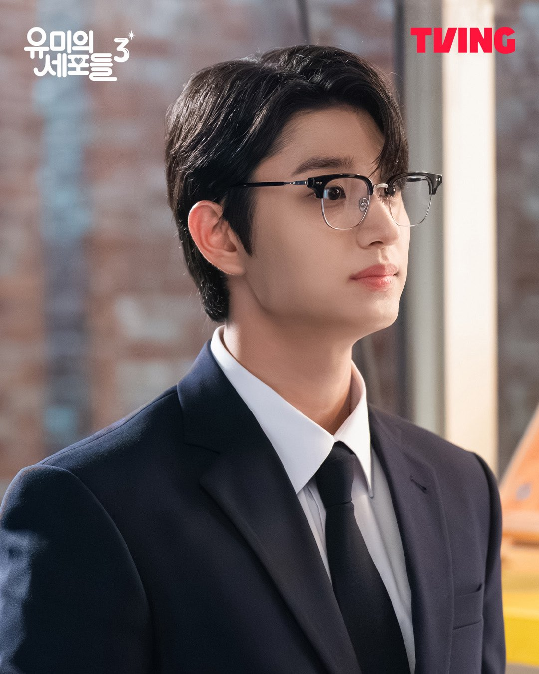 مسلسل "خلايا يومي 3 - Yumi's Cells 3" يعلن عن عرضه الأول في أبريل مع أول نظرة على كيم جو إيون و كيم جاي وون