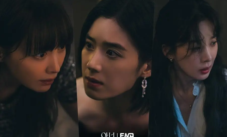 تتلاشى رباطة جأش لي نا يونغ و جونغ اون تشاي و لي تشونغ آه وسط جريمة قتل مروعة في مسلسل "شرف - Honour"