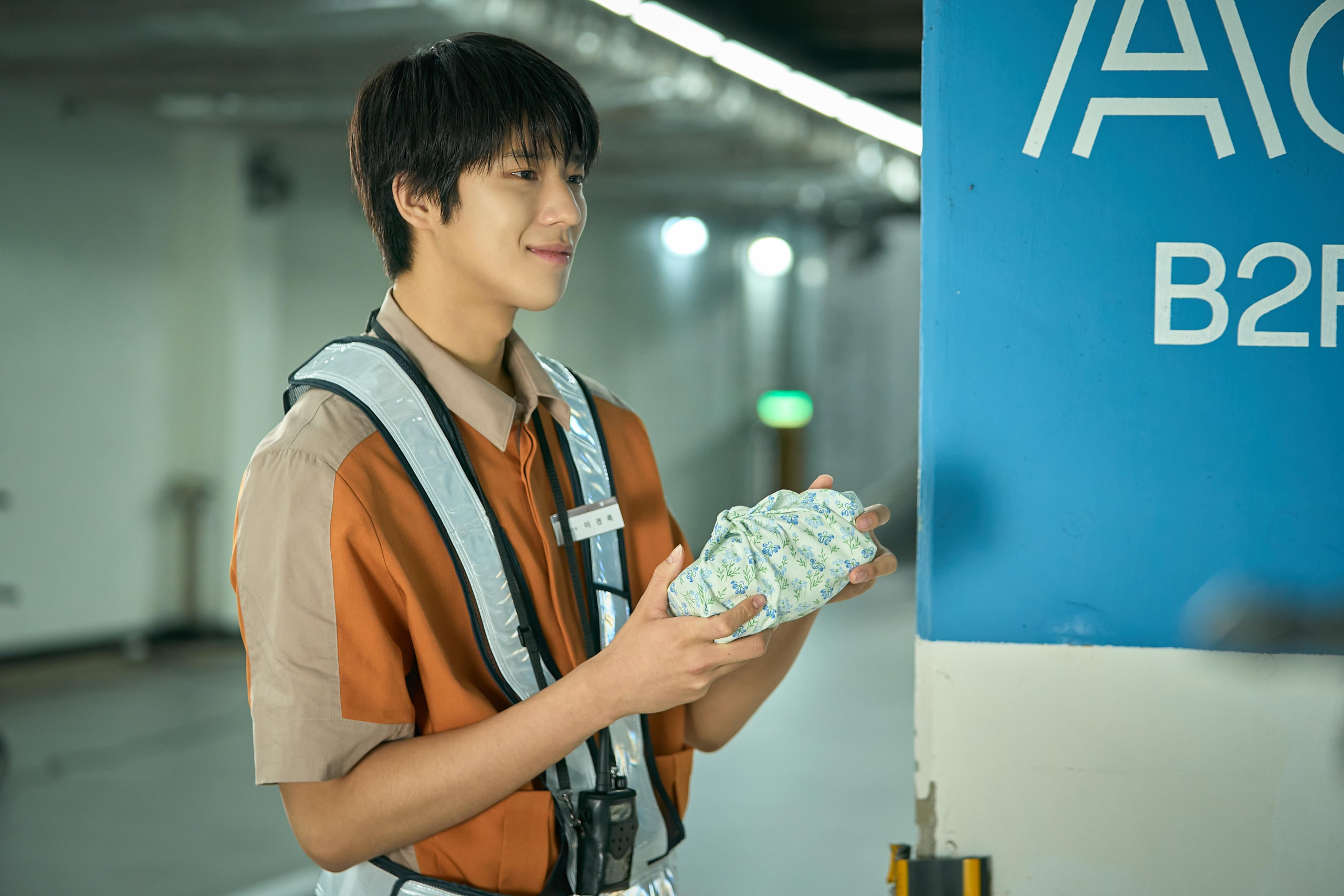 جو آه سونغ و بيون يو هان و مون سانغ مين يتحدثون عن تجسيدهم لشخصيات شباب يعانون من صدمات عاطفية في مسلسل "بافان - Pavane"