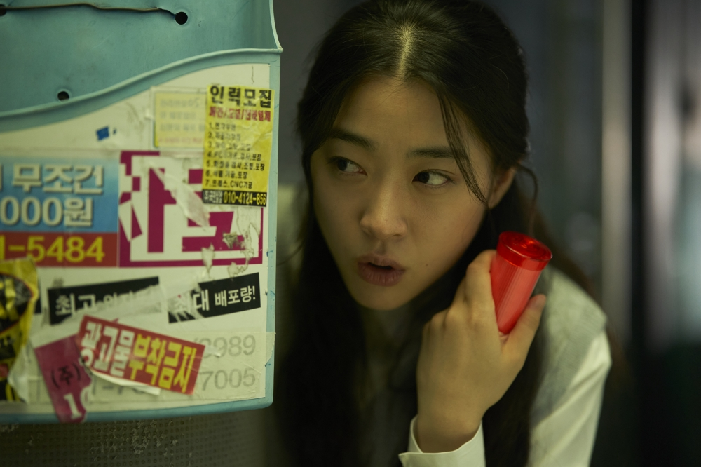 تشوي سونغ إيون مبتدئة شغوفة لكنها كثيرة الأخطاء تجد النمو من خلال رئيستها يوم هاي ران في فيلم جديد