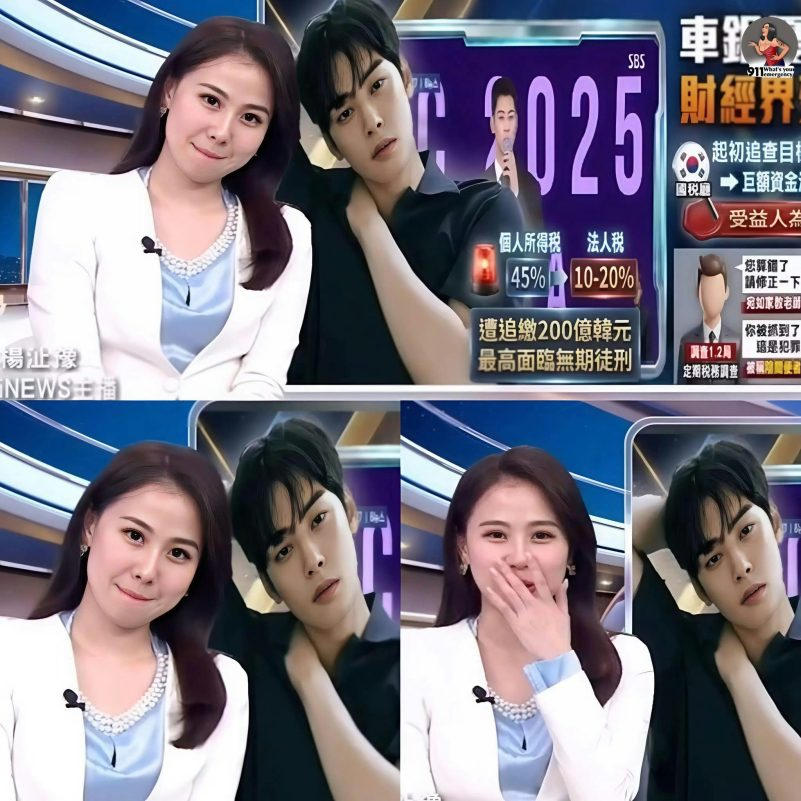 مذيعة تلفزيونية تايوانية تخجل على الهواء أثناء تغطيتها لقضية الضرائب الخاصة بتشا اون وو، وتتخذ وضعية مميزة خلال فقرة صور مع أحد المشاهير