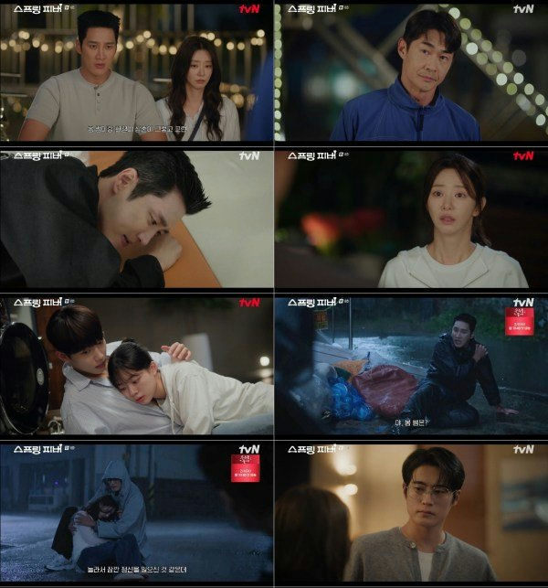 مشهد قبلة واحد يرفع تقييمات مسلسل tvN إلى مستويات قياسية جديدة