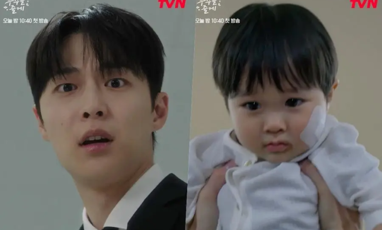 شاهد: باي إن هيوك و ابن أخيه الصغير يبدأان بداية صعبة في معاينة "عالمنا - Our Universe"