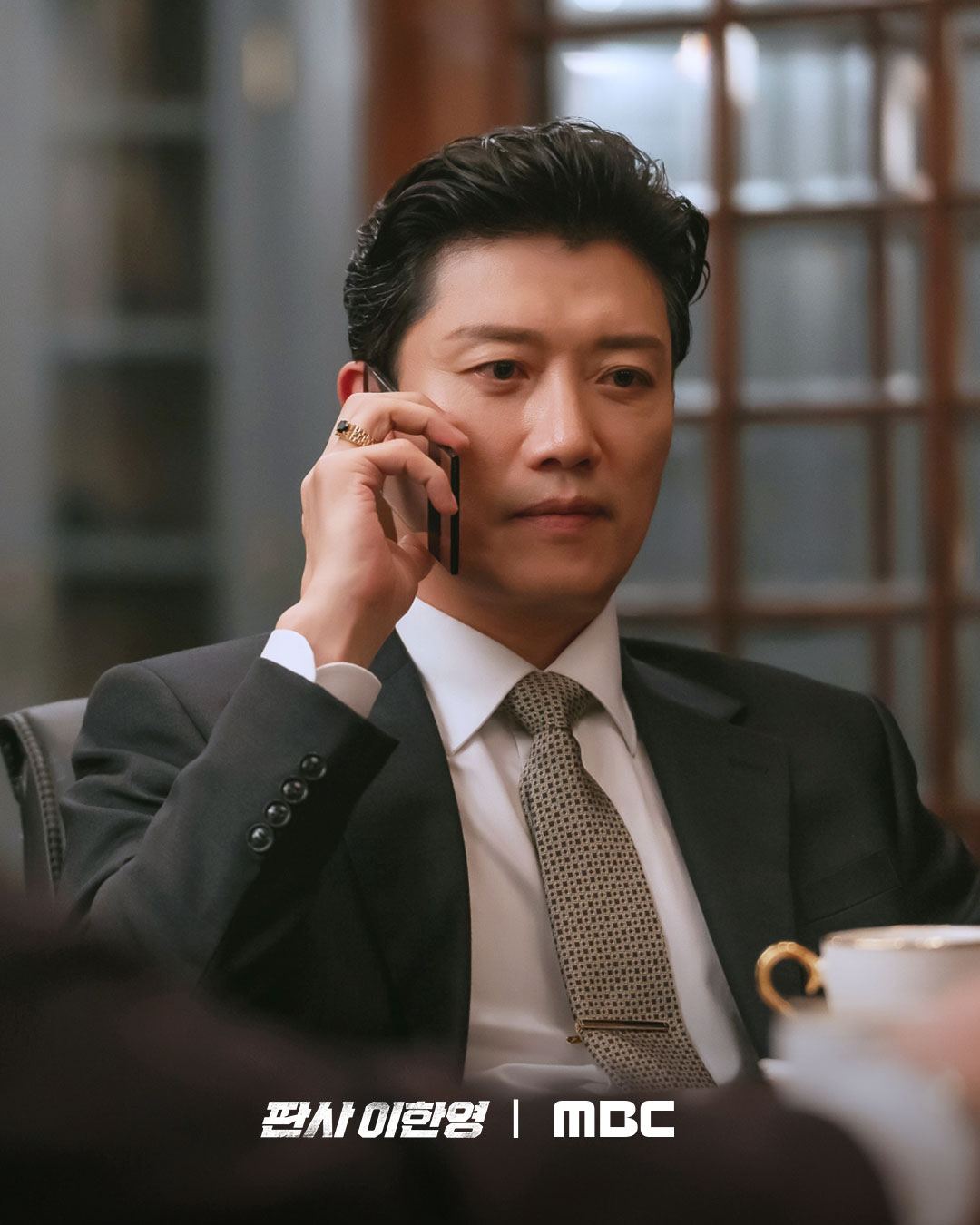 3 علاقات مثيرة للاهتمام يجب مراقبتها في دراما "عودة القاضي - The Judge Returns"