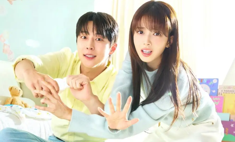 مسلسل "عالمنا - Our Universe" يبدأ سباق التصنيف الوحيد باعتباره الدراما الوحيدة التي يتم بثها يومي الأربعاء والخميس