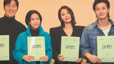 تم تأكيد مشاركة كيم هاي سو و كيم جي هون و تشو يو جونغ و كيم جاي تشول في الدراما الكوميدية السوداء الجديدة