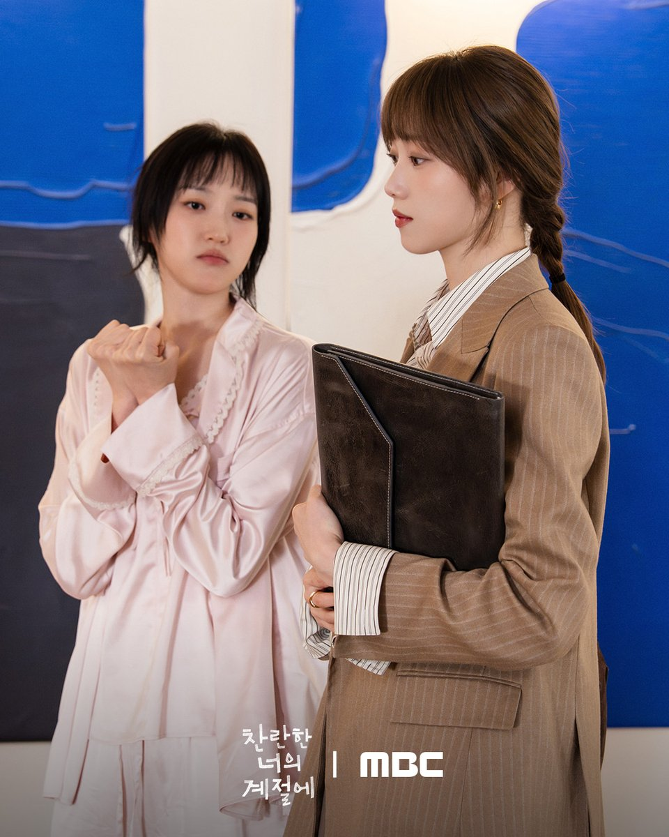 لي سونغ كيونغ و هان جي هيون و اوه يي جو يتحدثون عن دور الأخوات في الدراما الجديدة "في موسمك المشرق - In Your Radiant Season"