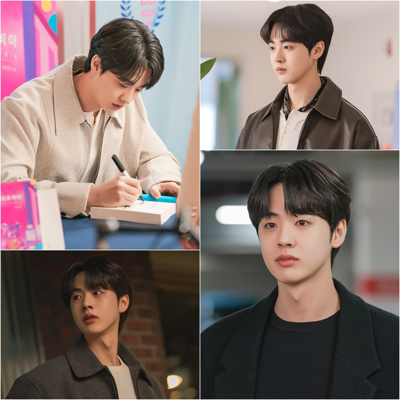 كيم هيون جين يتحول إلى نجم روائي رومانسي في الدراما الجديدة "رهاب الحب - Love Phobia" كيم هيون جين يتحول إلى نجم روائي رومانسي في الدراما الجديدة "رهاب الحب - Love Phobia"