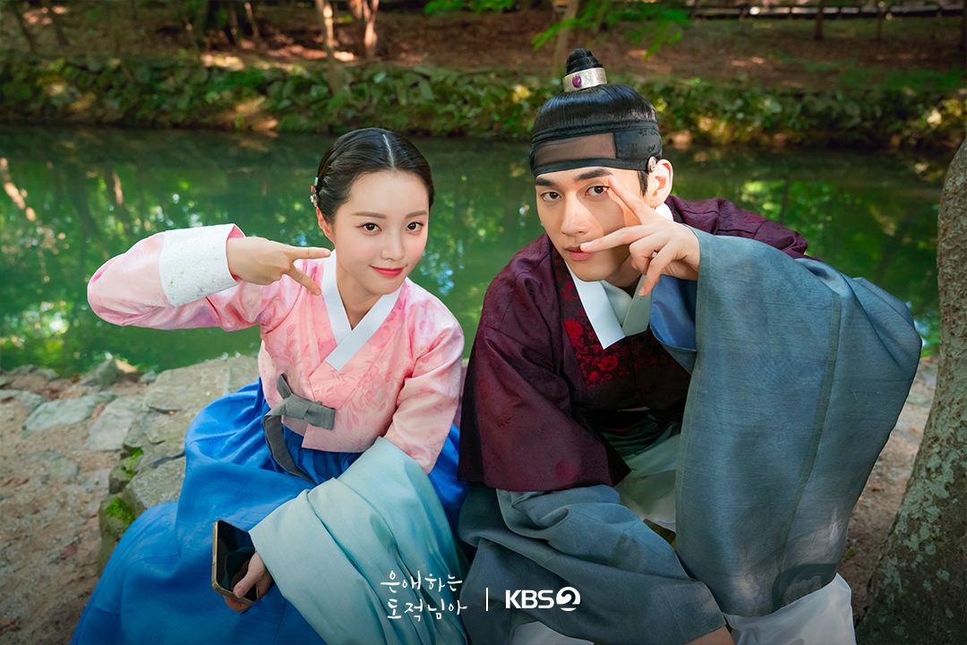 نام جي هيون و مون سانغ مين وغيرهم يظهرون كيمياء رائعة خلف كواليس دراما "إلى لصتي الحبيبة - To My Beloved Thief"