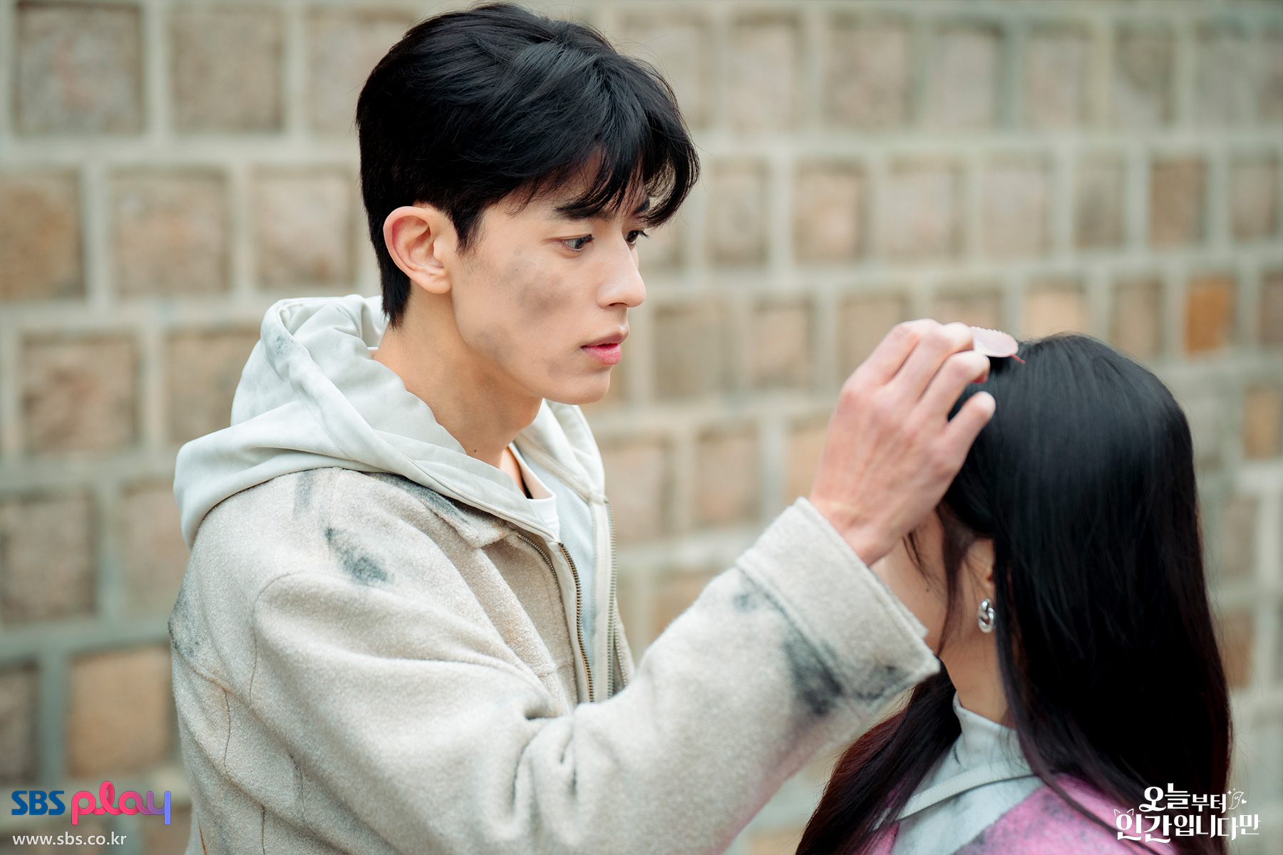 كيم هاي يون تشعر بالفراشات لأول مرة بفضل لفتة لومون اللطيفة في دراما "حكاية بلا ذيول - No Tail to Tell"