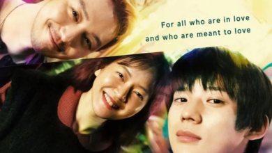 شاهد: بيون يو هان ينظر بإعجاب إلى مون سانغ مين وغو اه سونغ اللذين خطوا خطواتهما الأولى نحو الحب في الإعلانات التشويقية للفيلم الجديد "بافان - Pavane"