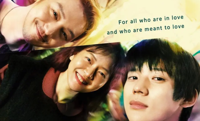 شاهد: بيون يو هان ينظر بإعجاب إلى مون سانغ مين وغو اه سونغ اللذين خطوا خطواتهما الأولى نحو الحب في الإعلانات التشويقية للفيلم الجديد "بافان - Pavane"