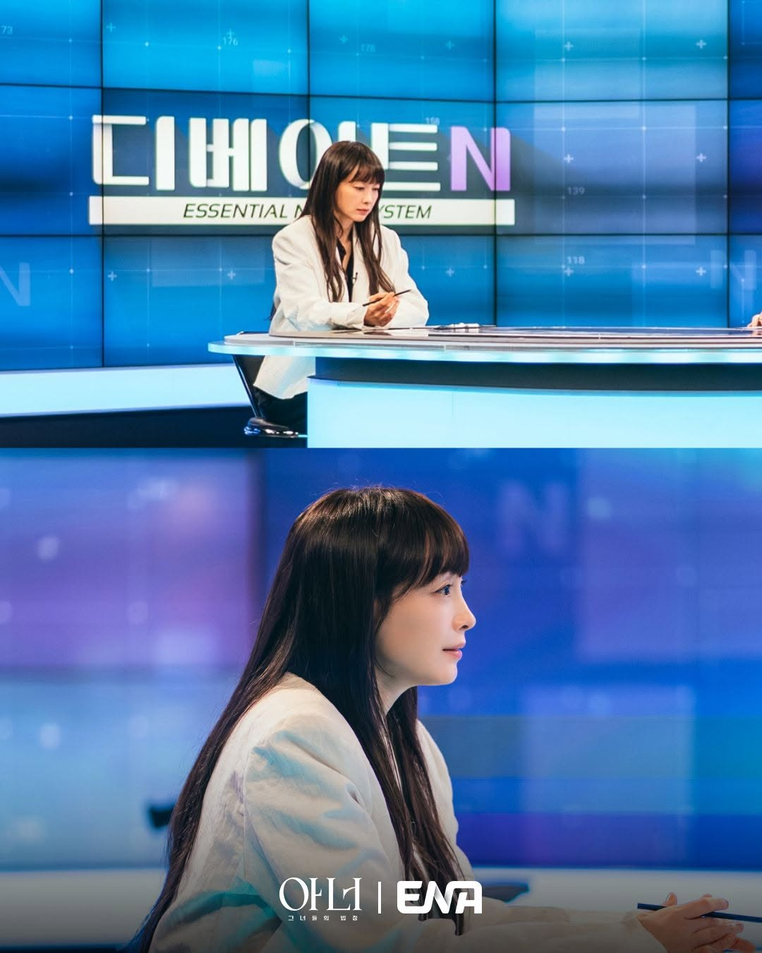 لي نا يونغ و جونغ أون تشاي و لي تشونغ آه يخوضن معركة كل يوم في الدراما الجديدة "شرف - Honour"