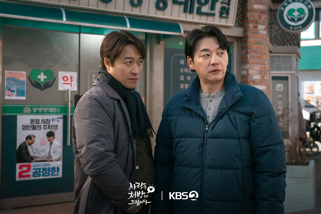 يجتمع جين سي يون و بارك كي وونغ مجدداً في مكان العمل بطريقة محرجة بعد قضاء ليلة معاً في مسلسل "وصفة للحب - Recipe For Love"