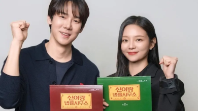 يو يون سيوك و إيسوم وآخرون يبدأون قراءة نص الدراما القانونية الخيالية الجديدة "المحامي الشبح - Phantom Lawyer"