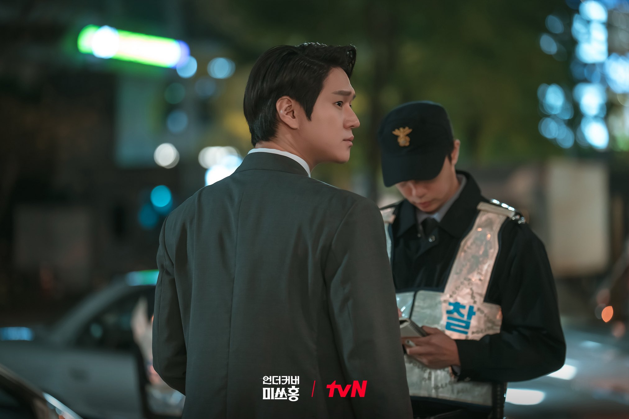 تواجه بارك شين هاي تهديدات جديدة لسلامتها في مسلسل "الآنسة هونغ المتخفية - Undercover Miss Hong"