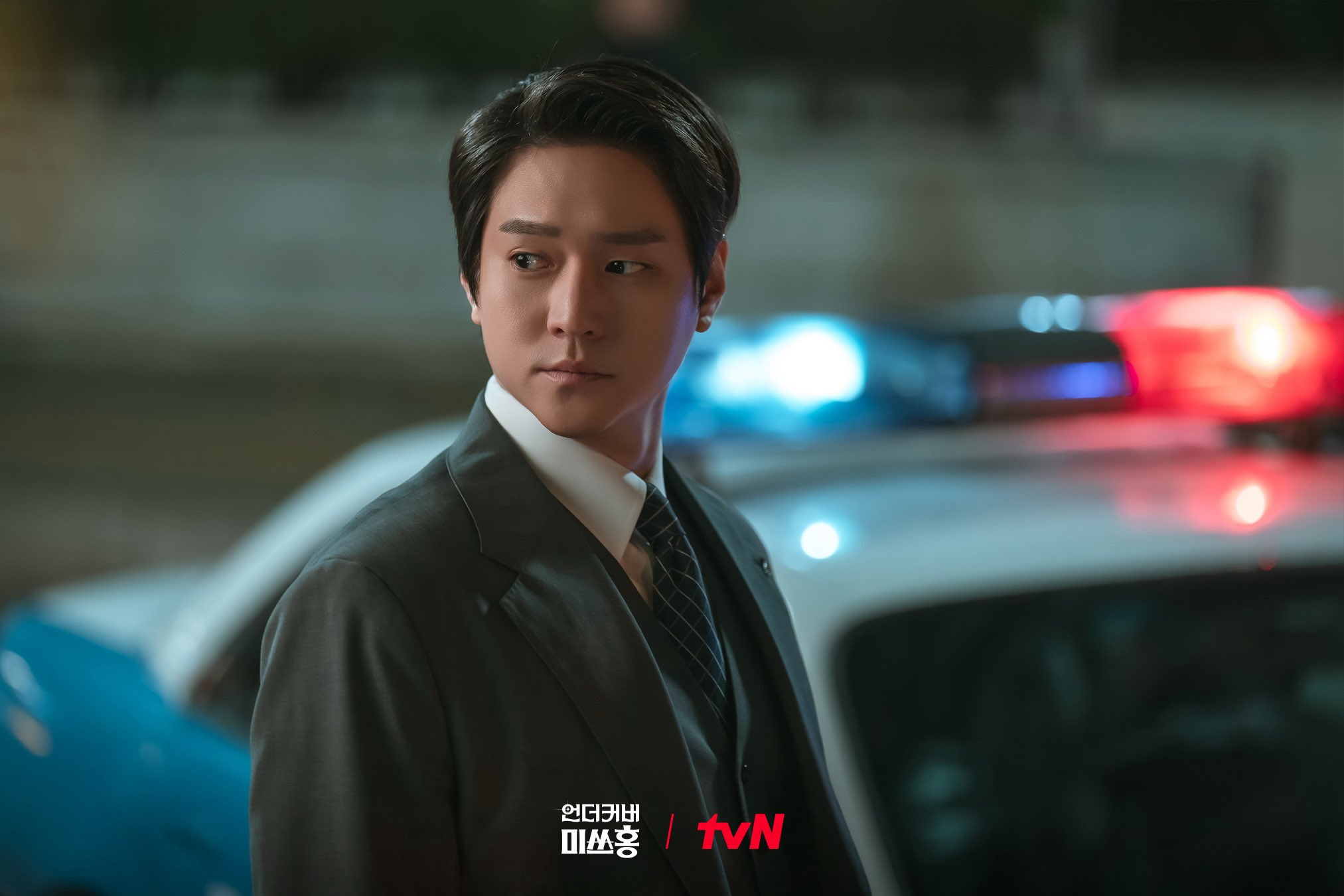 تواجه بارك شين هاي تهديدات جديدة لسلامتها في مسلسل "الآنسة هونغ المتخفية - Undercover Miss Hong"