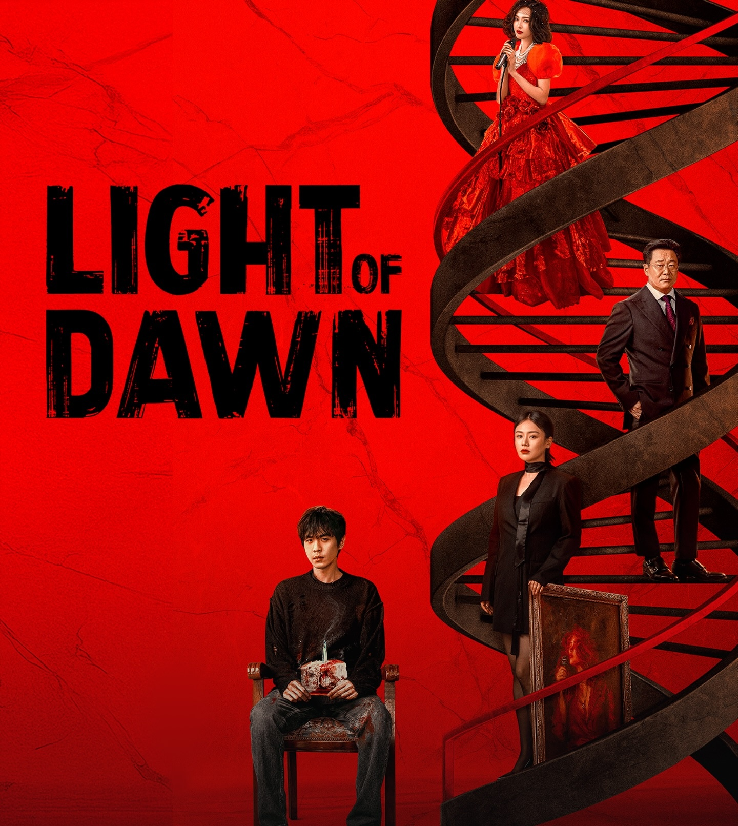 الانطباعات الأولى: مسلسل "نور الفجر - Light Of Dawn" دراما صينية مثيرة ومشوقة مناسبة لمحبي الغموض