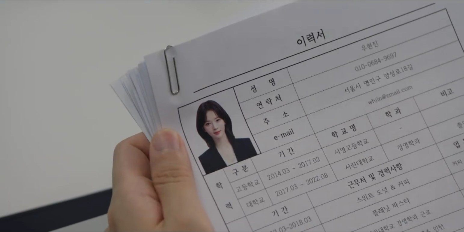 5 تحولات في أحداث الحلقة الأولى من مسلسل "عالمنا - Our Universe" تُغير كل شيء 5 تحولات في أحداث الحلقة الأولى من مسلسل "عالمنا - Our Universe" تُغير كل شيء