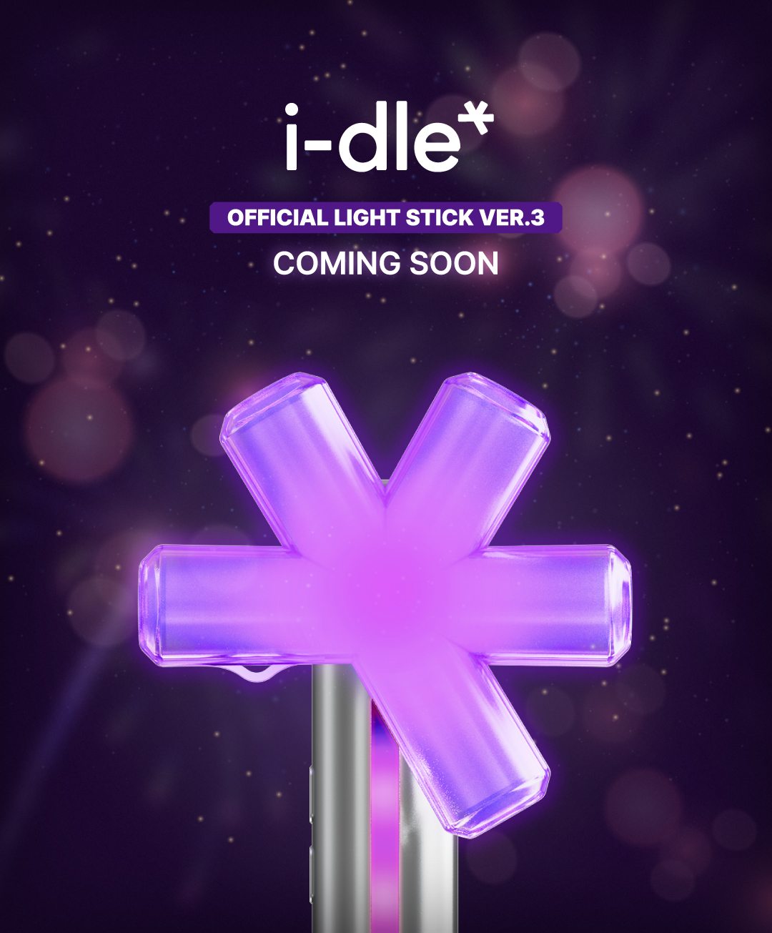 فرقة i-dle تكشف عن الإصدار الثالث من عصا التشجيع الرسمية فرقة i-dle تكشف عن الإصدار الثالث من عصا التشجيع الرسمية