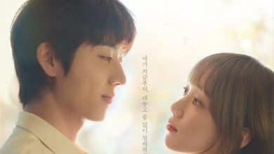 تشاي جونغ هيوب و لي سونغ كيونغ يتبادلان المشاعر في ملصق الدراما الجديدة "في موسمك المشرق - In Your Radiant Season"