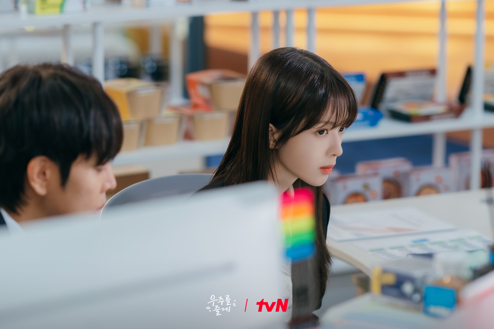 باي إن هيوك و روه جيونغ إي يسعيان لتحقيق أحلامهما في مسلسل "عالمنا - Our Universe"