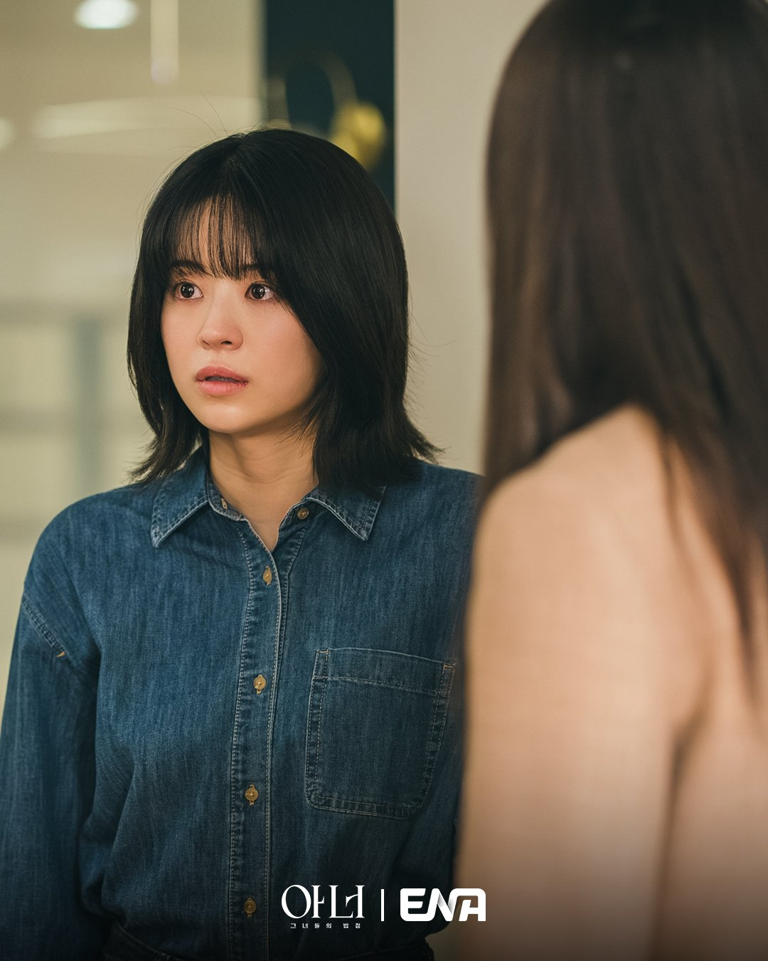 لي نا يونغ و جونغ أون تشاي و لي تشونغ آه يحصلن على أدوار رئيسية بعد لقائهن بأحد الناجين الأساسيين في مسلسل "شرف - Honour" لي نا يونغ و جونغ أون تشاي و لي تشونغ آه يحصلن على أدوار رئيسية بعد لقائهن بأحد الناجين الأساسيين في مسلسل "شرف - Honour"