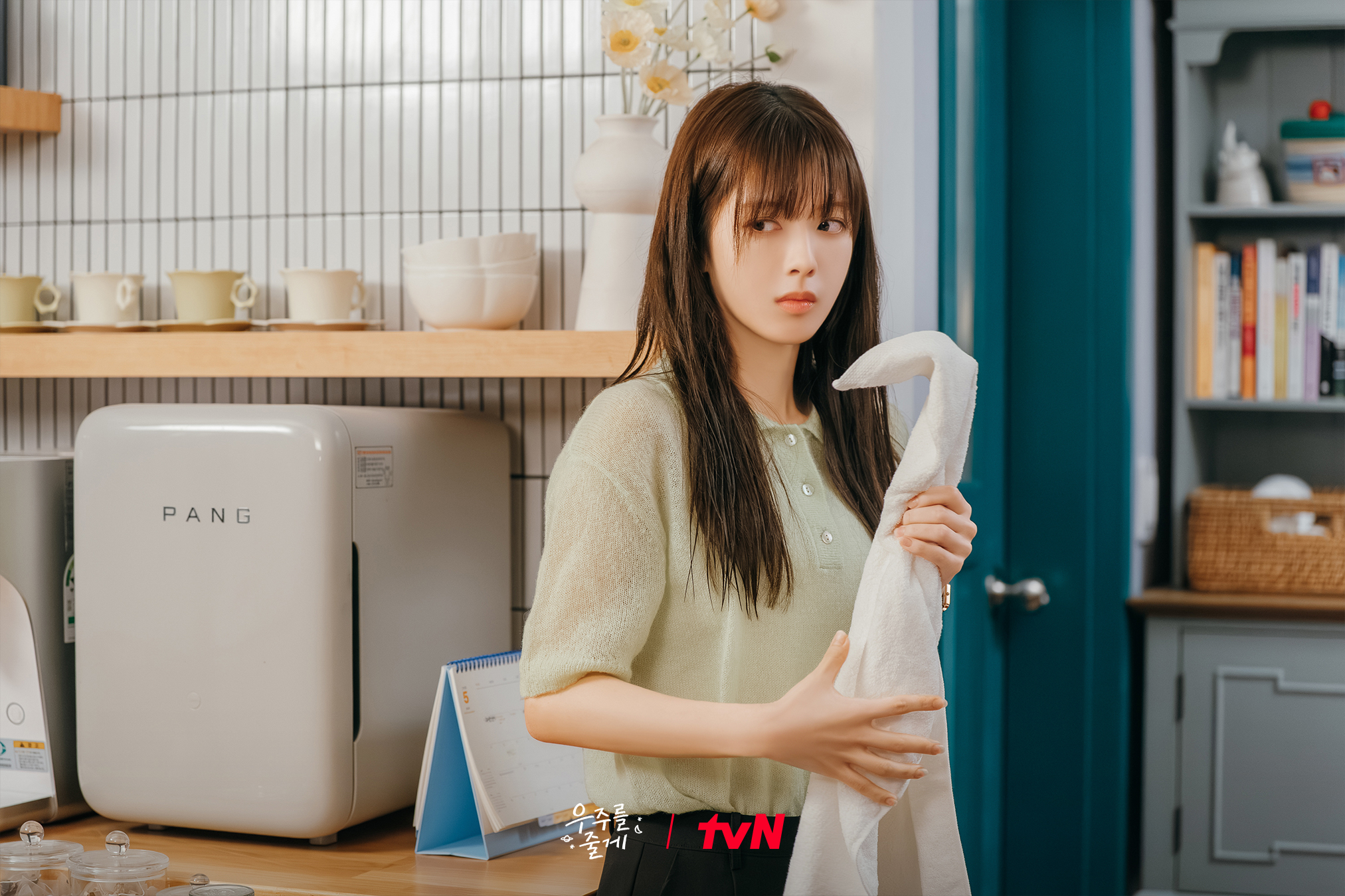 بداية متعثرة لعلاقة باي إن هيوك و روه جيونغ إي في مسلسل "عالمنا - Our Universe"