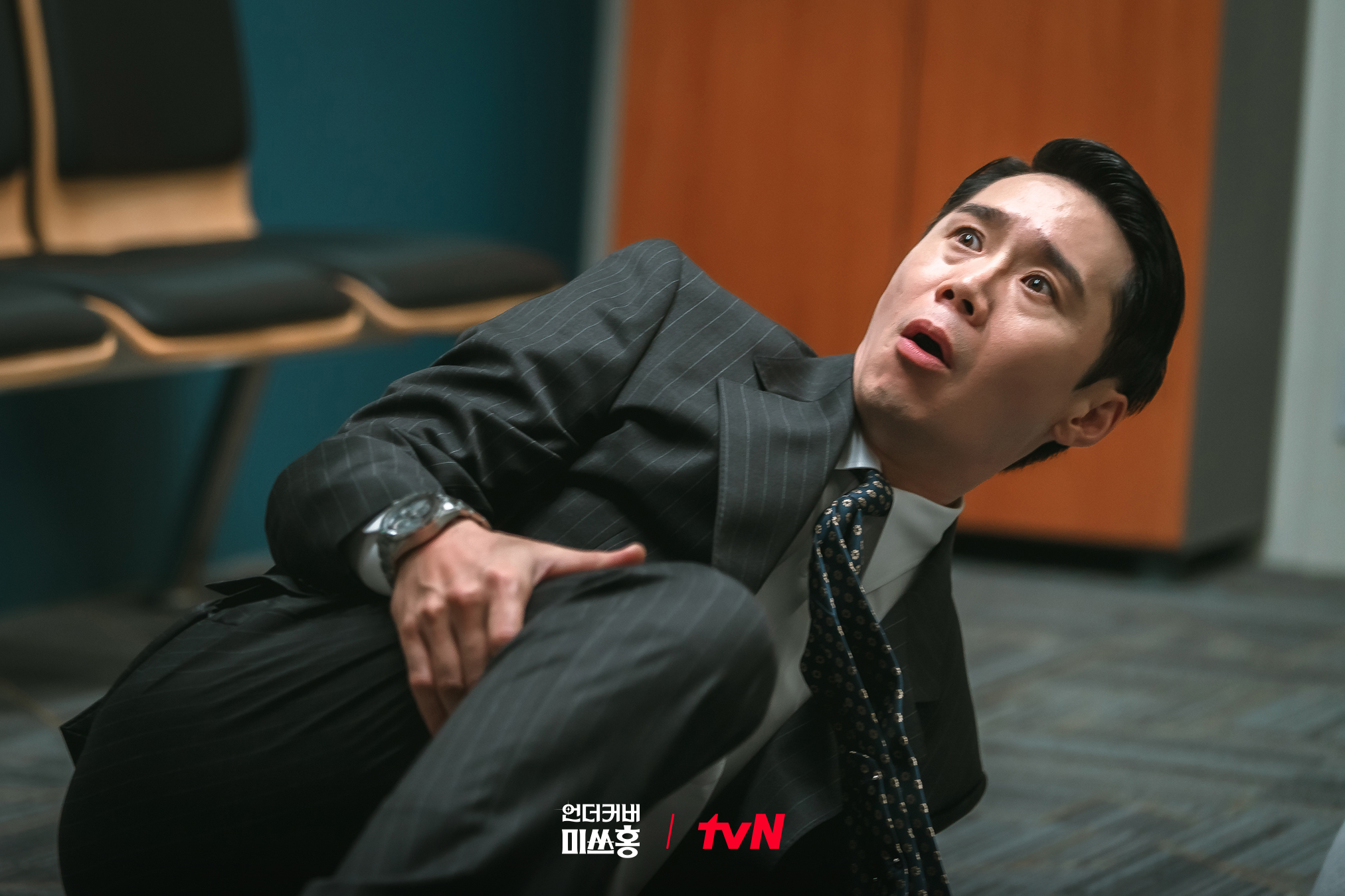 بارك شين هاي تصدم الجميع بشخصيتها الحقيقية في مسلسل "الآنسة هونغ المتخفية - Undercover Miss Hong"