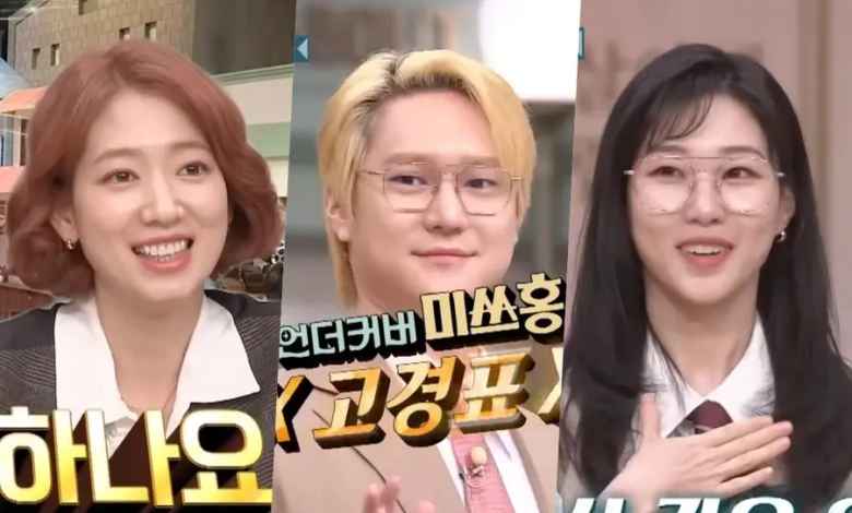 شاهدوا: بارك شين هاي ترقص على أنغام أغنية IVE + كو كيونغ بيو وها يون كيونغ يتعرضان للمزاح في معاينة مسلسل "Amazing Saturday"