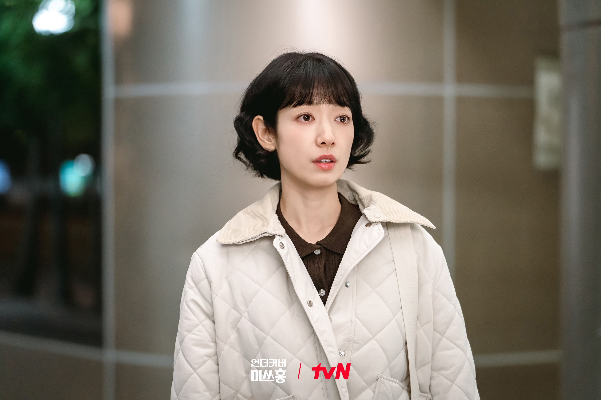 يواجه فريق بارك شين هاي أزمة كبيرة في مسلسل "الآنسة هونغ المتخفية - Undercover Miss Hong"