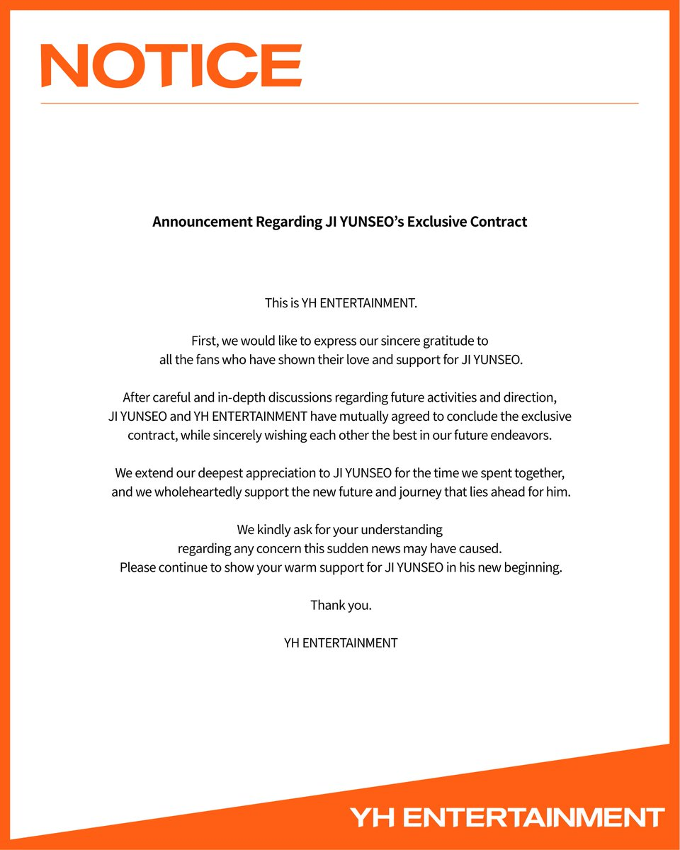 المغني Ji Yunseo ينفصل عن شركة YH للترفيه بعد مغادرته EVNNE