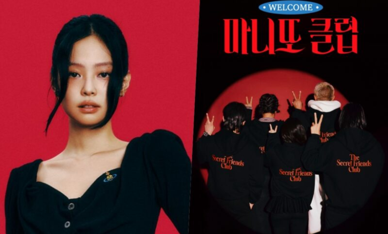 عودة جيني التلفزيونية تواجه انخفاضاً في نسب المشاهدة: هل يواجه برنامج "نادي الأصدقاء السري" مشكلة؟