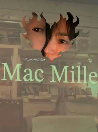 هل استمتعت سونغ هاي كيو بموعد غرامي آخر مع شخص يصغرها بخمسة عشر عاماً؟