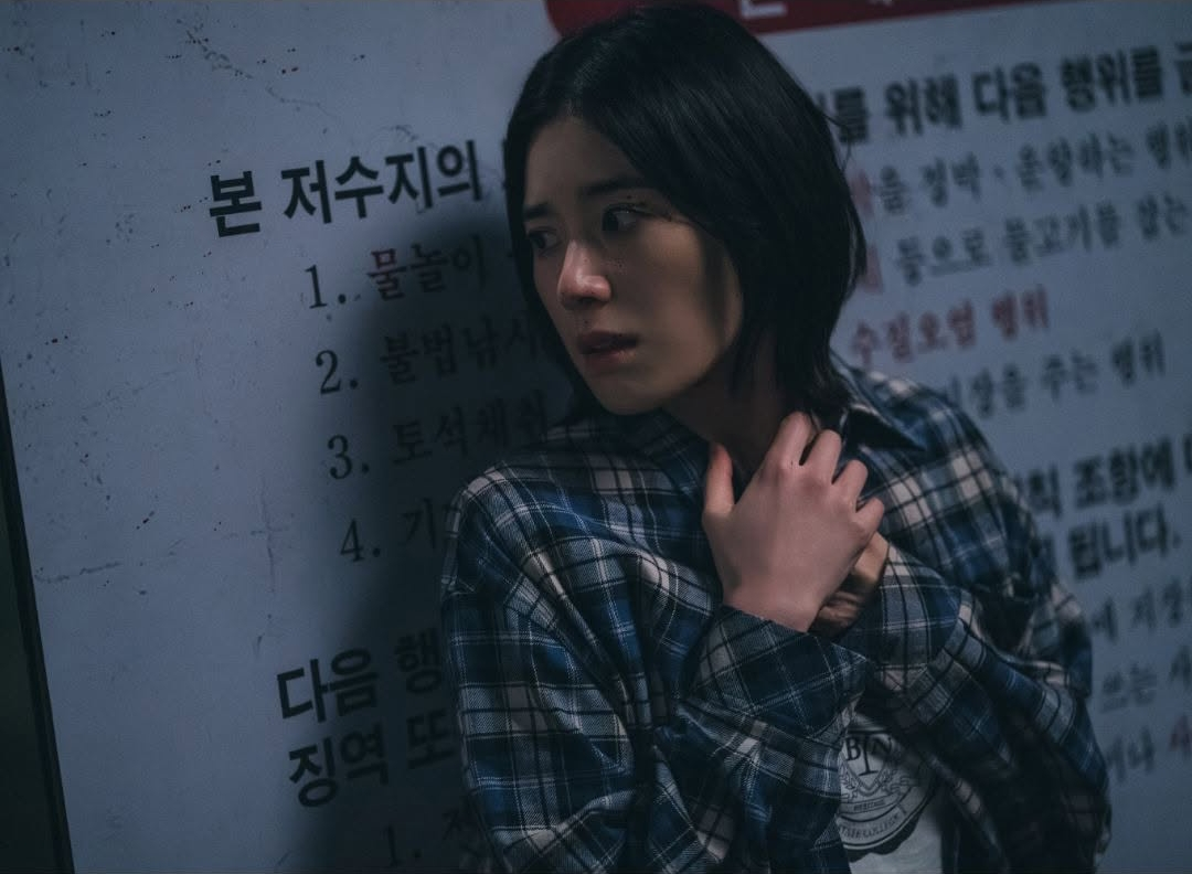 لي نا يونغ و جونغ اون تشاي و لي تشونغ آه تربطهن علاقة وثيقة بسبب سر من ماضيهن في مسلسل "شرف - Honour"