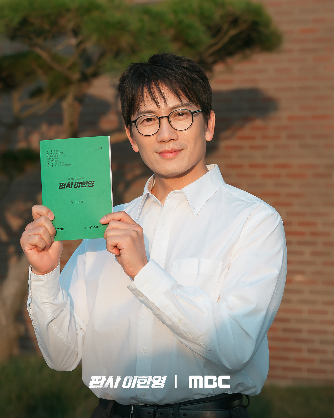 نجوم دراما "عودة القاضي - The Judge Returns" يشكرون المشاهدين ويقولون وداعًا مع انتهاء الدراما