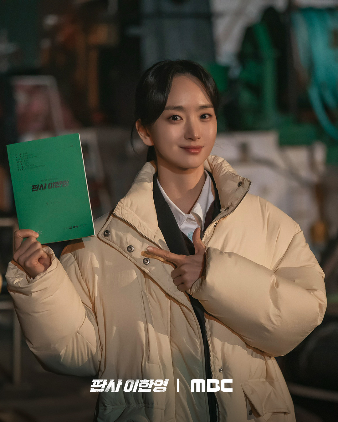 نجوم دراما "عودة القاضي - The Judge Returns" يشكرون المشاهدين ويقولون وداعًا مع انتهاء الدراما