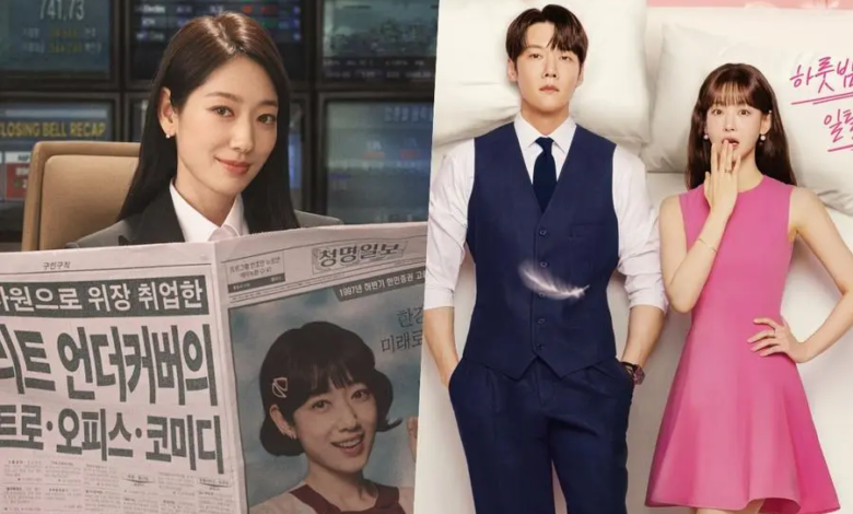 مسلسل "الآنسة هونغ المتخفية - Undercover Miss Hong" يحافظ على التصنيف الأول مع اقتراب "إيجابيًا لك - Positively Yours" من الأسبوع الأخير في الصعود