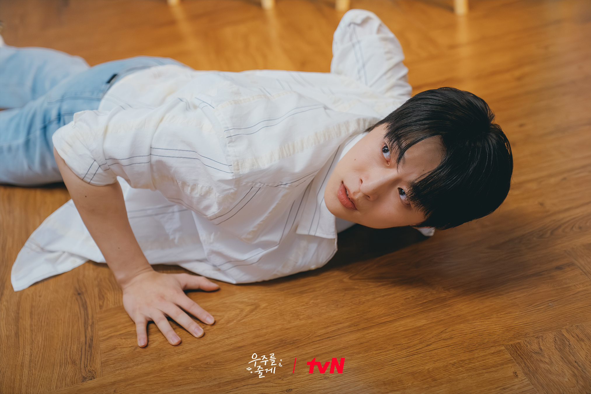 زيارة بارك سيو هام المفاجئة تعرض روه جيونج إيوي و باي إن هيوك للخطر في دراما "عالمنا - Our Universe" زيارة بارك سيو هام المفاجئة تعرض روه جيونج إيوي و باي إن هيوك للخطر في دراما "عالمنا - Our Universe"