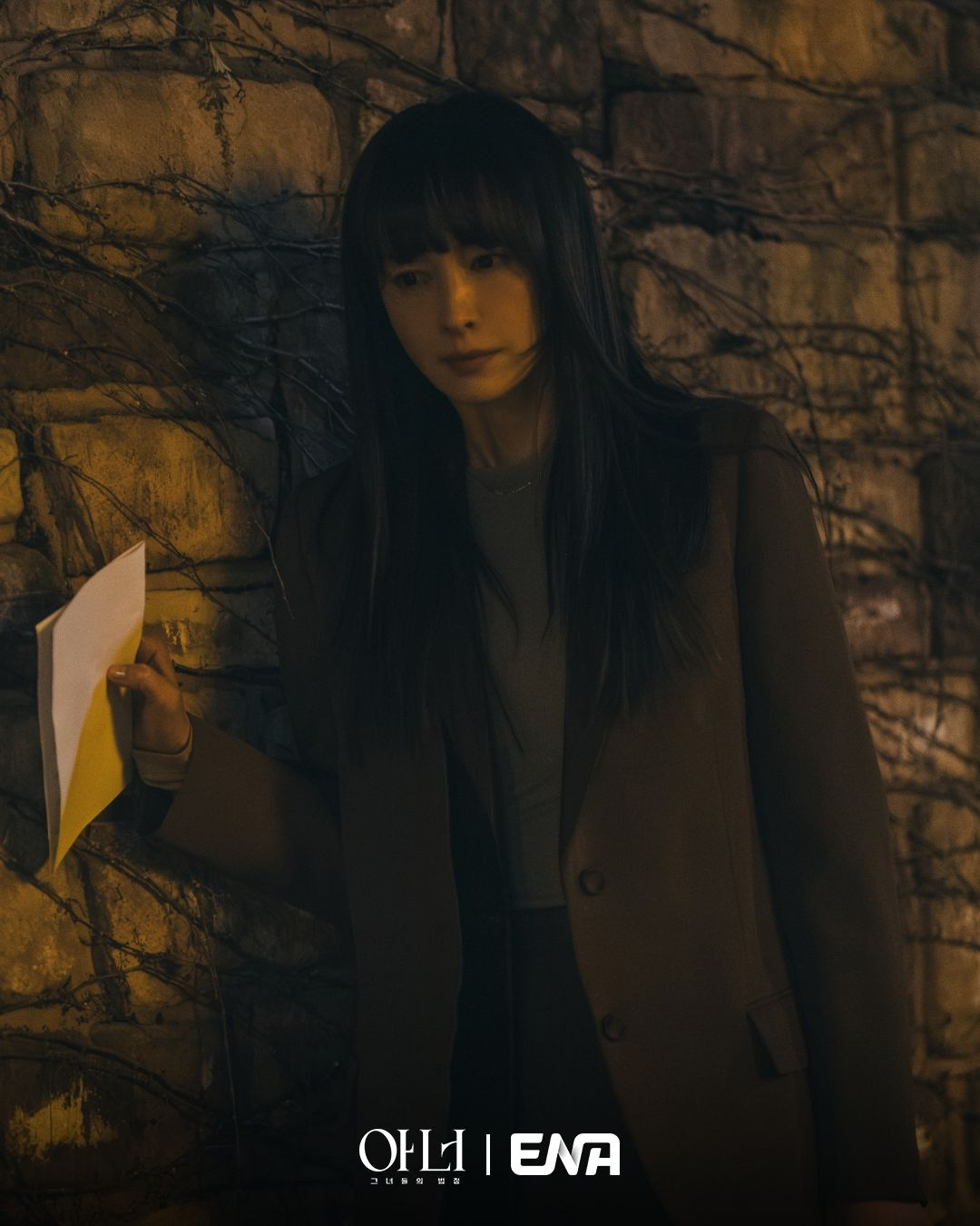 لي نا يونغ و جونغ اون تشي و لي تشونغ آه يخططون لخطوتهم التالية ضد ضغط سو هيون وو في دراما "شرف - Honour" لي نا يونغ و جونغ اون تشي و لي تشونغ آه يخططون لخطوتهم التالية ضد ضغط سو هيون وو في دراما "شرف - Honour"