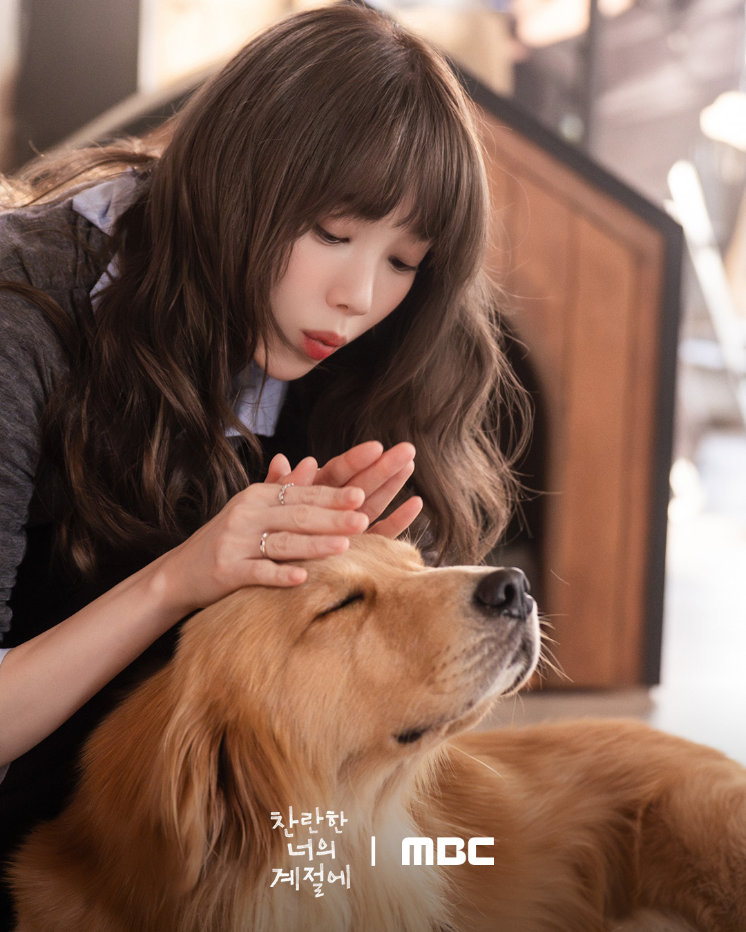 لي سونغ كيونغ و تشي جونغ هيوب والمزيد يجلبون الدفء والطاقة المشرقة إلى موقع تصوير "في موسمك المشرق - In Your Radiant Season" لي سونغ كيونغ و تشي جونغ هيوب والمزيد يجلبون الدفء والطاقة المشرقة إلى موقع تصوير "في موسمك المشرق - In Your Radiant Season"