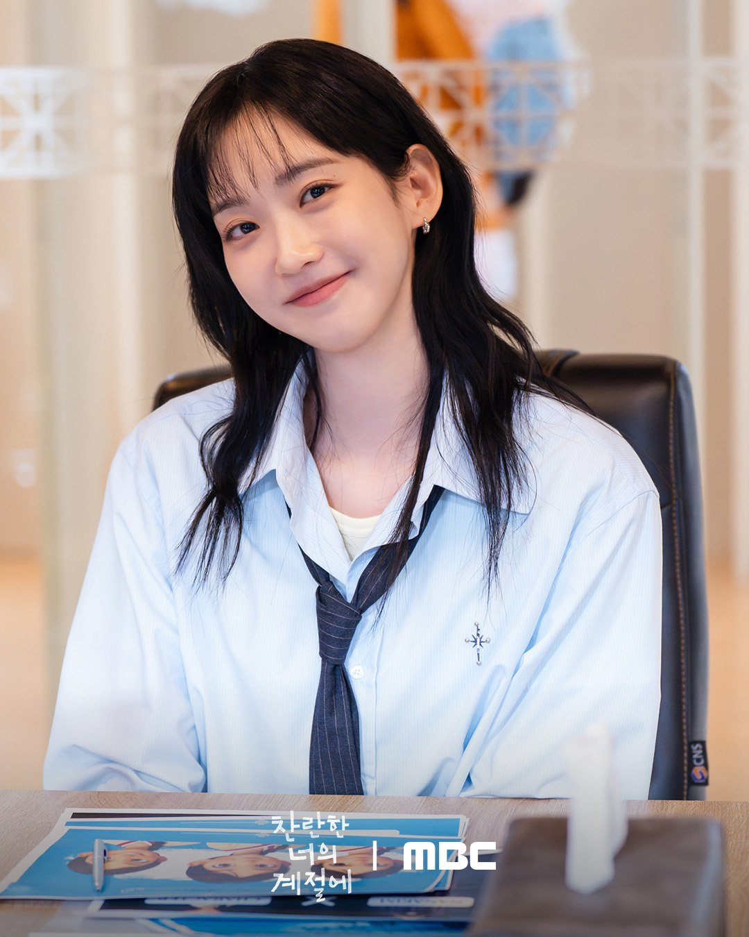 لي سونغ كيونغ و تشي جونغ هيوب والمزيد يجلبون الدفء والطاقة المشرقة إلى موقع تصوير "في موسمك المشرق - In Your Radiant Season" لي سونغ كيونغ و تشي جونغ هيوب والمزيد يجلبون الدفء والطاقة المشرقة إلى موقع تصوير "في موسمك المشرق - In Your Radiant Season"