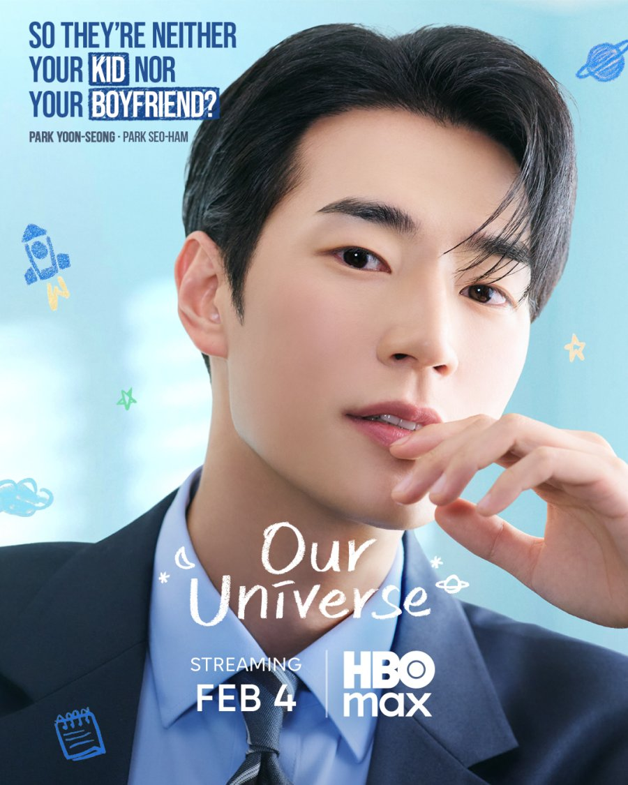 مسلسل كوننا (عالمنا) - Our Universe مسلسل كوننا (عالمنا) - Our Universe