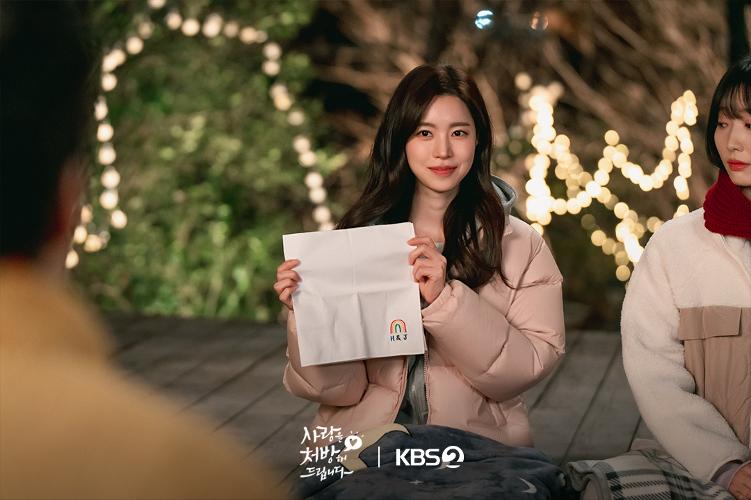 جين سي يون و بارك كي وونغ يتشاركان نقطة تحول هادئة بعد اعترافه في مسلسل "وصفة للحب - Recipe For Love"