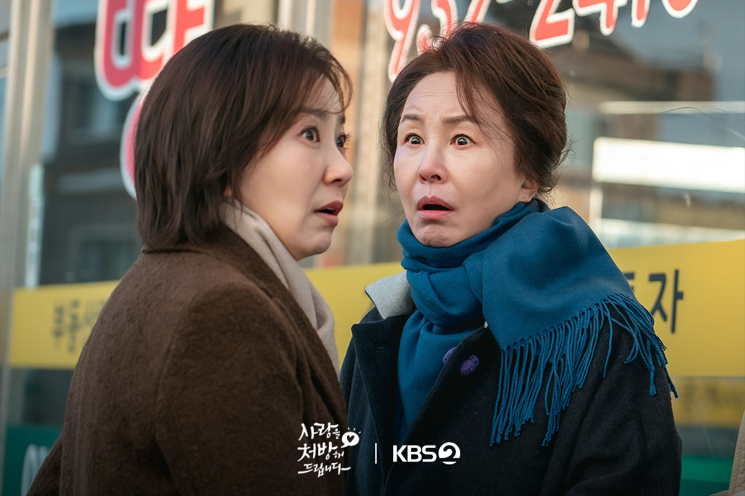 جين سي يون و بارك كي وونغ يتشاركان نقطة تحول هادئة بعد اعترافه في مسلسل "وصفة للحب - Recipe For Love"