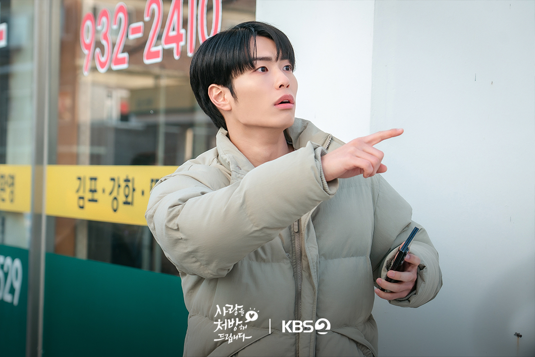 جين سي يون و بارك كي وونغ يتشاركان نقطة تحول هادئة بعد اعترافه في مسلسل "وصفة للحب - Recipe For Love"